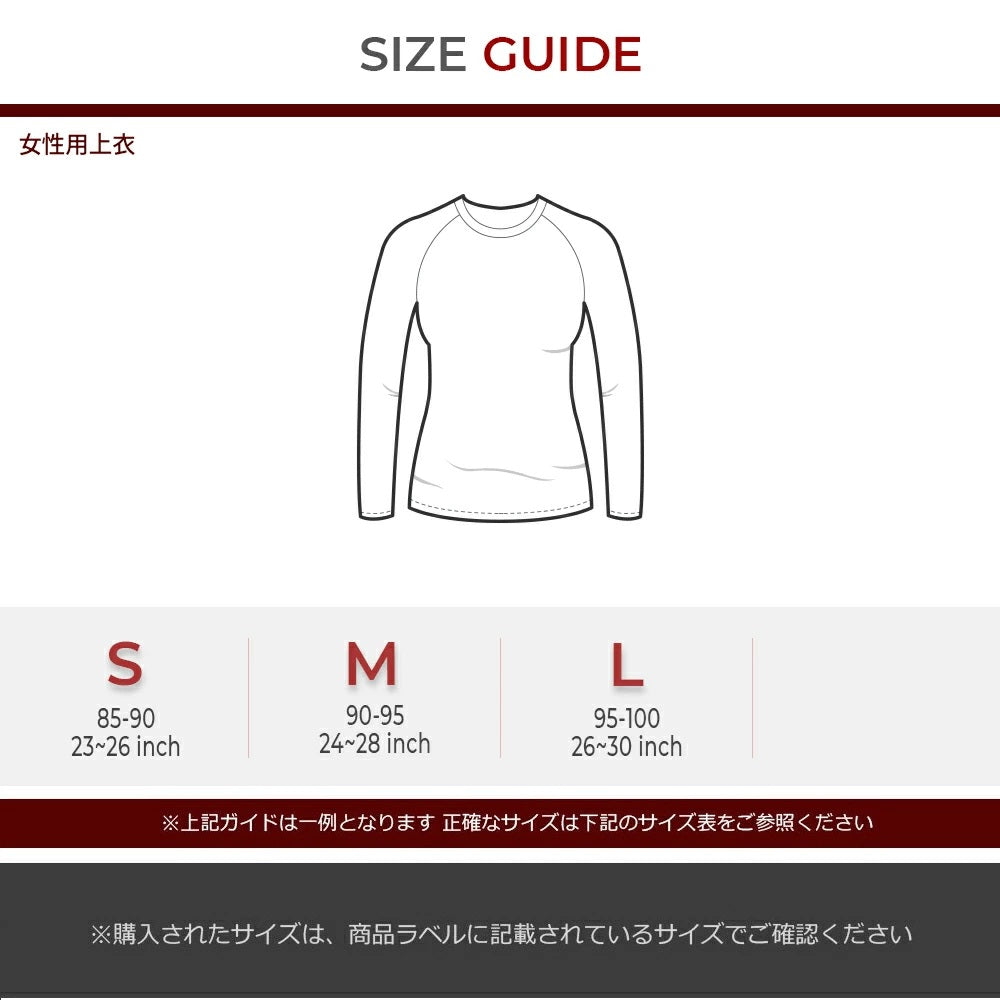 【ARMEDES】 アルメデス 発熱 インナー レディース ハーフジップ 裏起毛 長袖 ハイネック カットソー 暖かい 極暖 吸湿発熱 ストレッチ ゴルフウェア スポーツ ランニング 防寒 秋冬 肌着 トップス AR41