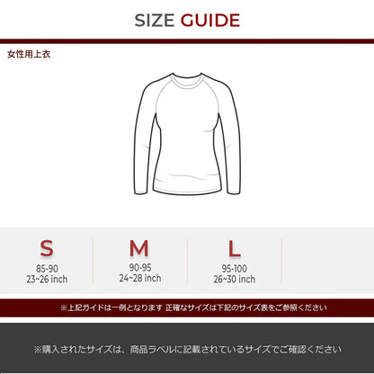 【ARMEDES】 アルメデス 発熱 インナー レディース ハーフジップ 裏起毛 長袖 ハイネック カットソー 暖かい 極暖 吸湿発熱 ストレッチ ゴルフウェア スポーツ ランニング 防寒 秋冬 肌着 トップス AR41