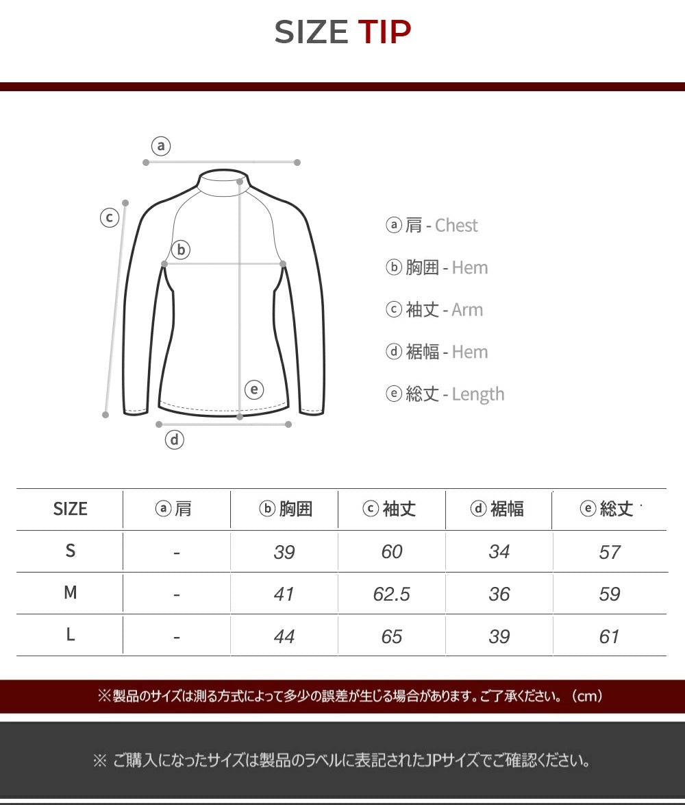 【ARMEDES】 アルメデス 発熱 インナー レディース ハーフジップ 裏起毛 長袖 ハイネック カットソー 暖かい 極暖 吸湿発熱 ストレッチ ゴルフウェア スポーツ ランニング 防寒 秋冬 肌着 トップス AR41