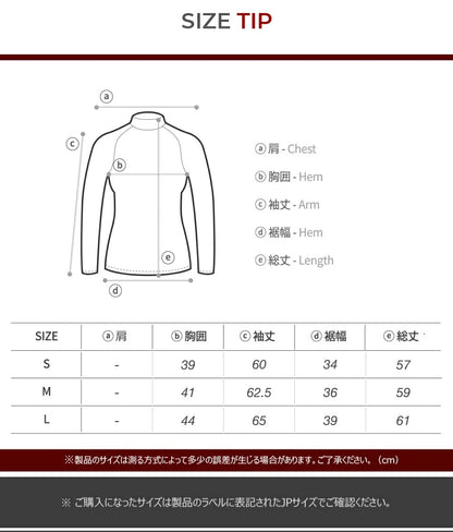 【ARMEDES】 アルメデス 発熱 インナー レディース ハーフジップ 裏起毛 長袖 ハイネック カットソー 暖かい 極暖 吸湿発熱 ストレッチ ゴルフウェア スポーツ ランニング 防寒 秋冬 肌着 トップス AR41