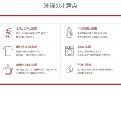 【ARMEDES】 アルメデス 発熱 インナー レディース ハーフジップ 裏起毛 長袖 ハイネック カットソー 暖かい 極暖 吸湿発熱 ストレッチ ゴルフウェア スポーツ ランニング 防寒 秋冬 肌着 トップス AR41