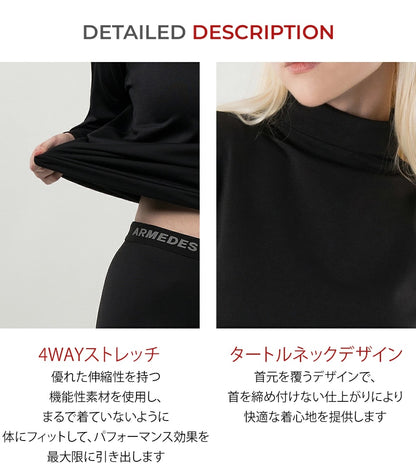 ARMEDES  機能性 コンプレッション インナー 防寒 抗菌防臭 吸汗速乾 ストレッチ プレミアム起毛 ヒートテック 長袖  ハイネック レディース S-L  冬  送料無料