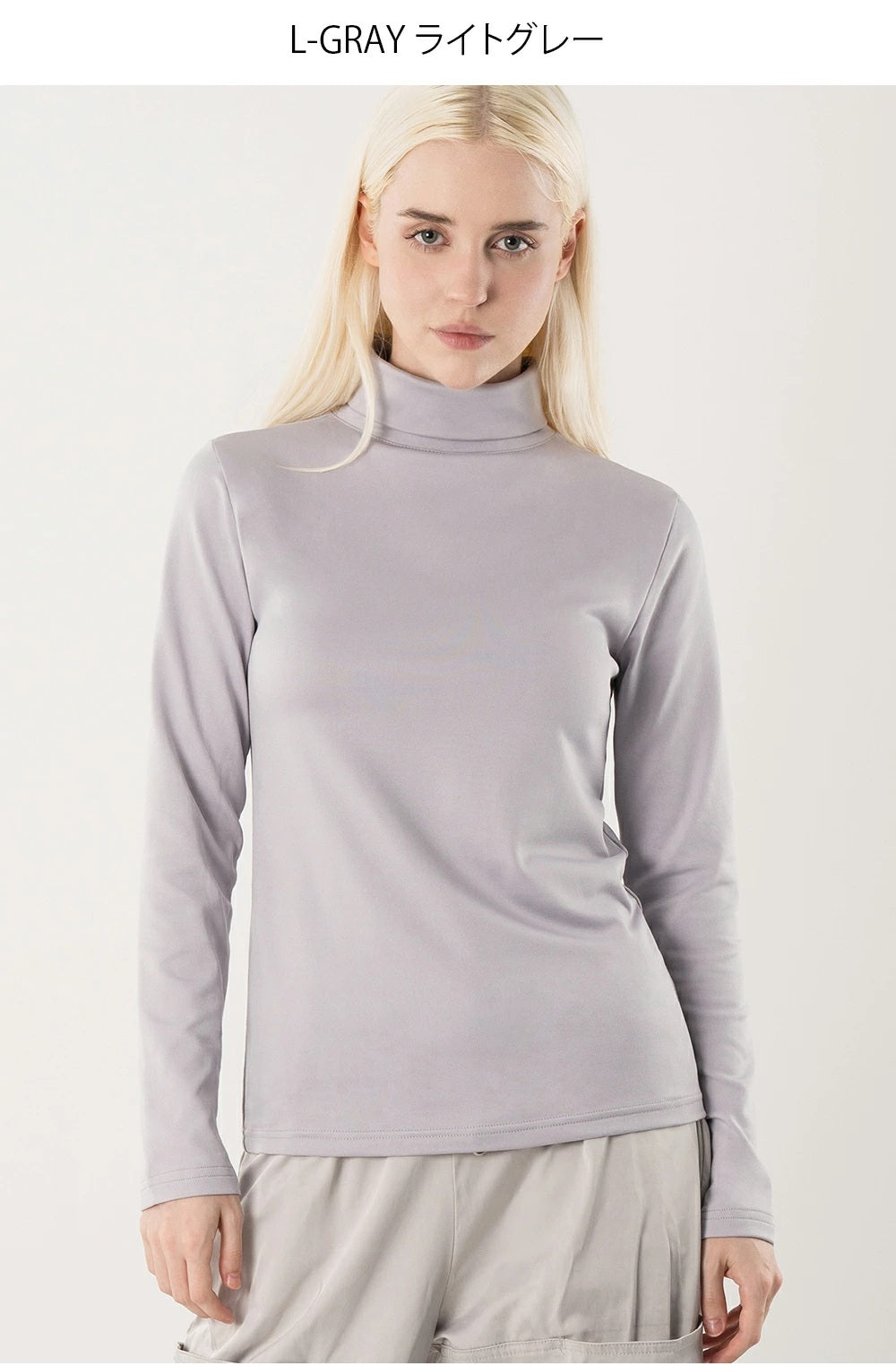 ARMEDES  機能性 コンプレッション インナー 防寒 抗菌防臭 吸汗速乾 ストレッチ プレミアム起毛 ヒートテック 長袖  ハイネック レディース S-L  冬  送料無料