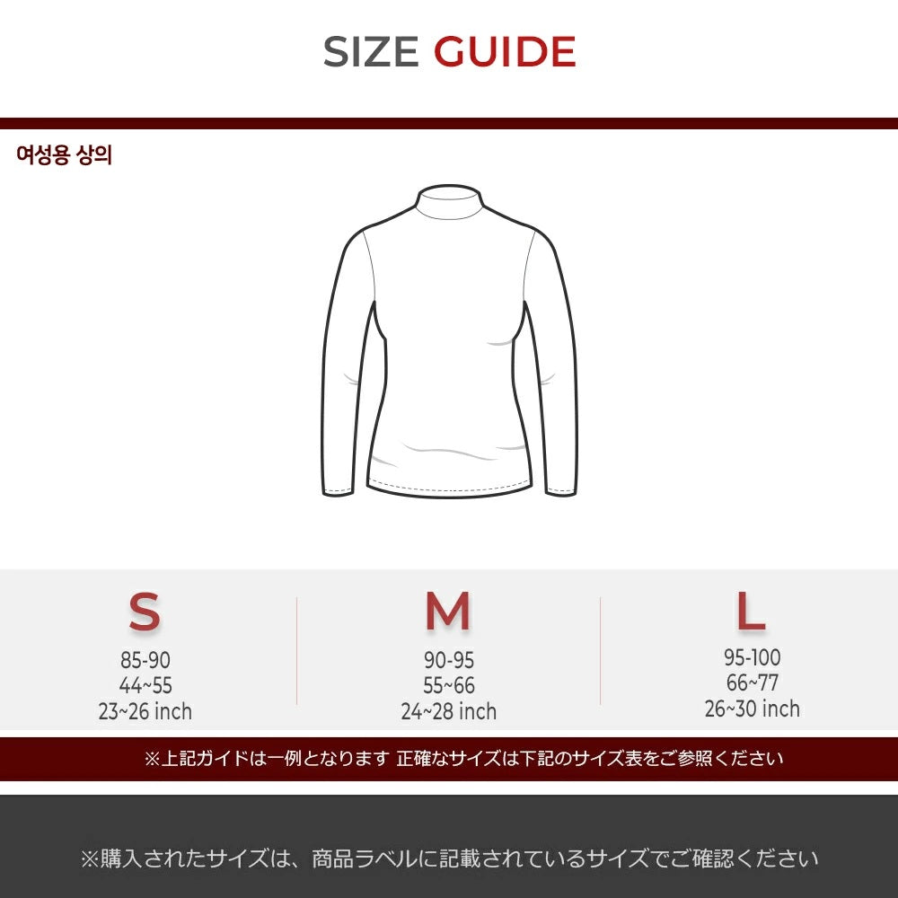 ARMEDES  機能性 コンプレッション インナー 防寒 抗菌防臭 吸汗速乾 ストレッチ プレミアム起毛 ヒートテック 長袖  ハイネック レディース S-L  冬  送料無料