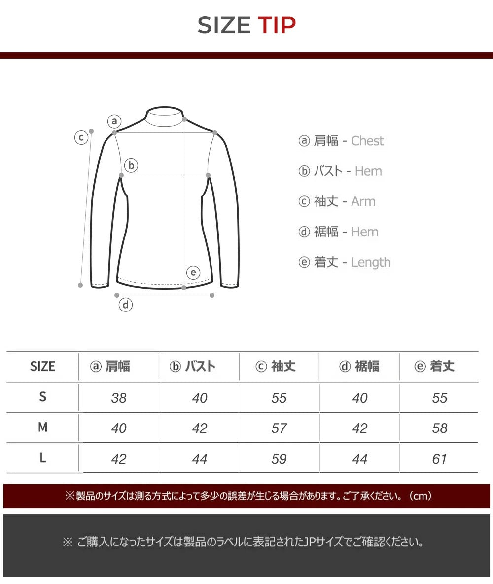 ARMEDES  機能性 コンプレッション インナー 防寒 抗菌防臭 吸汗速乾 ストレッチ プレミアム起毛 ヒートテック 長袖  ハイネック レディース S-L  冬  送料無料