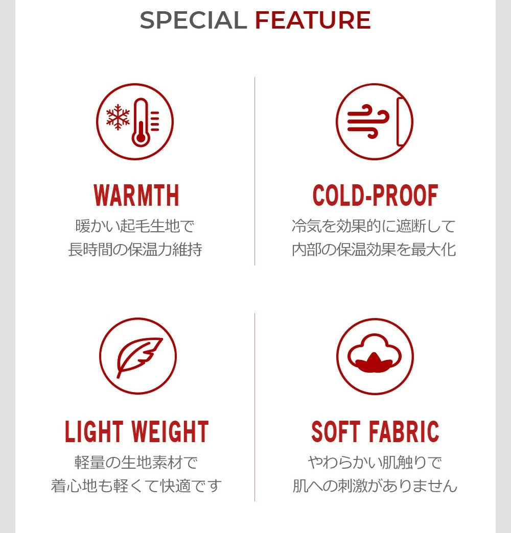 【ARMEDES】 アルメデス 冬用 メンズ 長袖 防寒 起毛 コンプレッションインナー タートルネック ハイネック 加圧シャツ 伸縮性 吸汗速乾 スポーツインナー テックフィット メンズ 長袖 UVカット 紫外線対策 通気性 速乾性 送料無料 M-XL 全3色 AR43