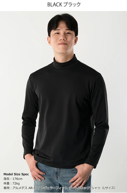 【ARMEDES】 アルメデス 冬用 メンズ 長袖 防寒 起毛 コンプレッションインナー タートルネック ハイネック 加圧シャツ 伸縮性 吸汗速乾 スポーツインナー テックフィット メンズ 長袖 UVカット 紫外線対策 通気性 速乾性 送料無料 M-XL 全3色 AR43