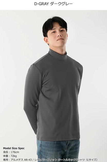 【ARMEDES】 アルメデス 冬用 メンズ 長袖 防寒 起毛 コンプレッションインナー タートルネック ハイネック 加圧シャツ 伸縮性 吸汗速乾 スポーツインナー テックフィット メンズ 長袖 UVカット 紫外線対策 通気性 速乾性 送料無料 M-XL 全3色 AR43