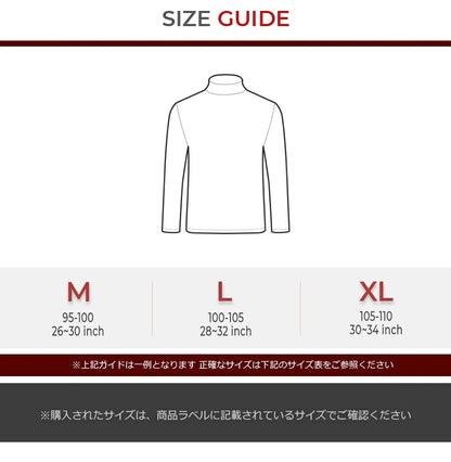 【ARMEDES】 アルメデス 冬用 メンズ 長袖 防寒 起毛 コンプレッションインナー タートルネック ハイネック 加圧シャツ 伸縮性 吸汗速乾 スポーツインナー テックフィット メンズ 長袖 UVカット 紫外線対策 通気性 速乾性 送料無料 M-XL 全3色 AR43