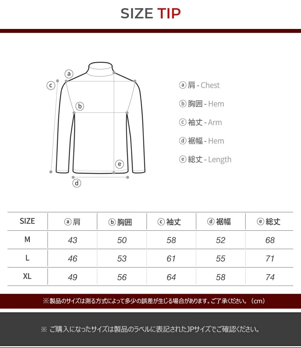 【ARMEDES】 アルメデス 冬用 メンズ 長袖 防寒 起毛 コンプレッションインナー タートルネック ハイネック 加圧シャツ 伸縮性 吸汗速乾 スポーツインナー テックフィット メンズ 長袖 UVカット 紫外線対策 通気性 速乾性 送料無料 M-XL 全3色 AR43