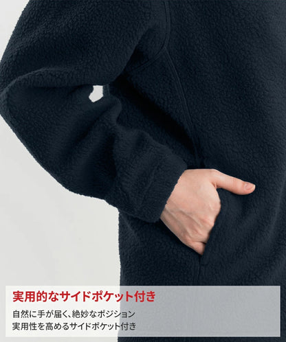 フリースジャケット