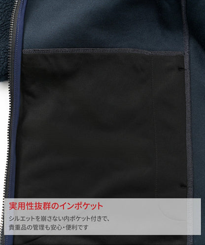 フリースジャケット