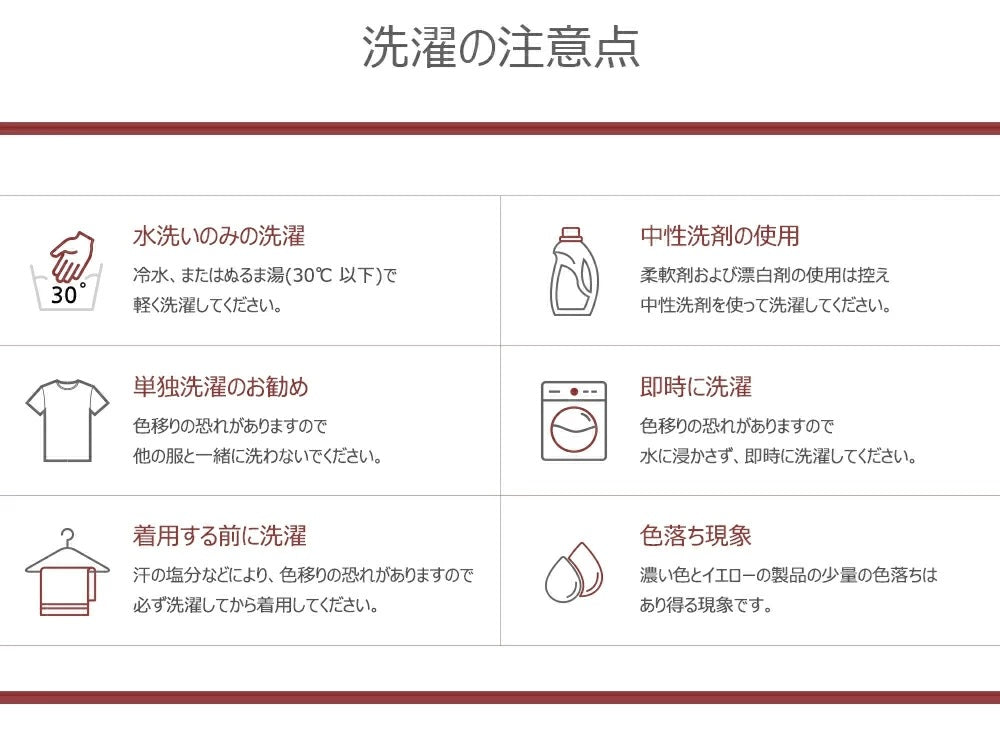 フリースジャケット