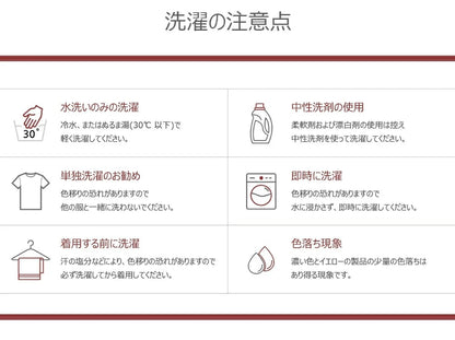 フリースジャケット