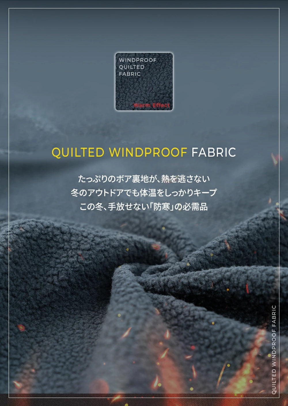 フリース ベスト