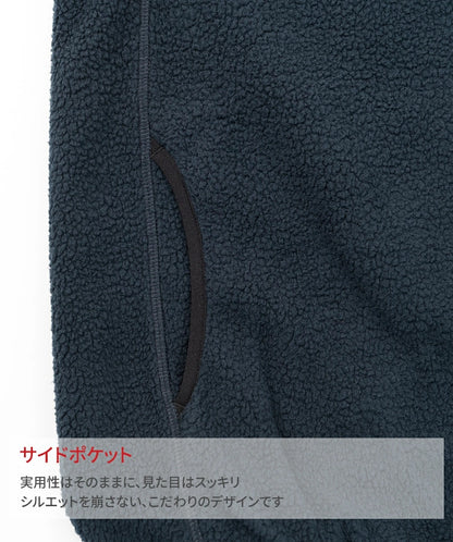 フリース ベスト
