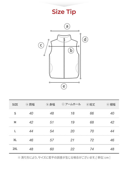 フリース ベスト