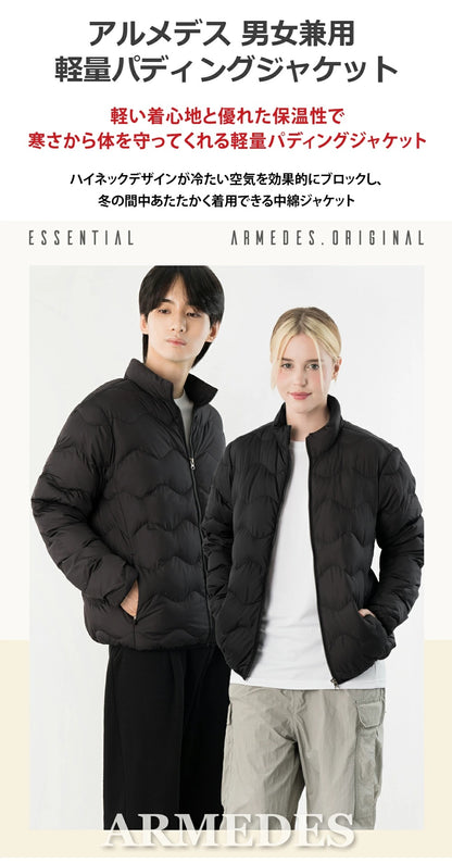 ARMEDES アルメデス 男女兼用 軽量 中綿 パディングジャケット 防寒 防風 撥水 あったか 秋冬 アウター コート メンズ レディース 通勤 通学 アウトドア AR615