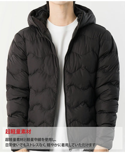 ARMEDES アルメデス 男女兼用 軽量 中綿 フードジャケット ダウン風 コート アウター 防寒 防風 撥水 あったか ジャンパー ブルゾン 冬 アウトドア 通勤 通学 送料無料 AR616
