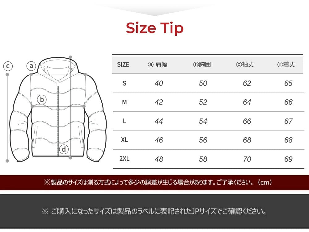 ARMEDES アルメデス 男女兼用 軽量 中綿 フードジャケット ダウン風 コート アウター 防寒 防風 撥水 あったか ジャンパー ブルゾン 冬 アウトドア 通勤 通学 送料無料 AR616