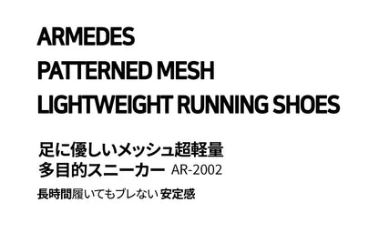 ランニングシューズ メンズ スニーカー 軽量 メッシュ 通気性 疲れにくい ウォーキングシューズ 運動靴 ジム ジョギング トレーニング シューズ 通勤 通学 立ち仕事 黒 ブラック ARMEDES アルメデス AR-2002
