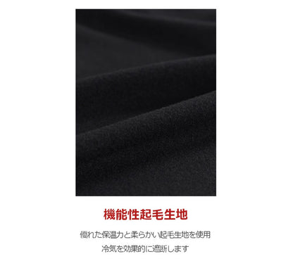 【ARMEDES】 アルメデス 発熱 防寒 保温 起毛 ヒートテック コンプレッションインナー ロングタイツ 9分丈 前閉じ ボトムス 秋 冬 スーパードライ テックフィット メンズ 吸汗速乾 伸縮性 速乾性 スポーツインナー トレーニング ジム 送料無料 M-2XL 全4色 AR22