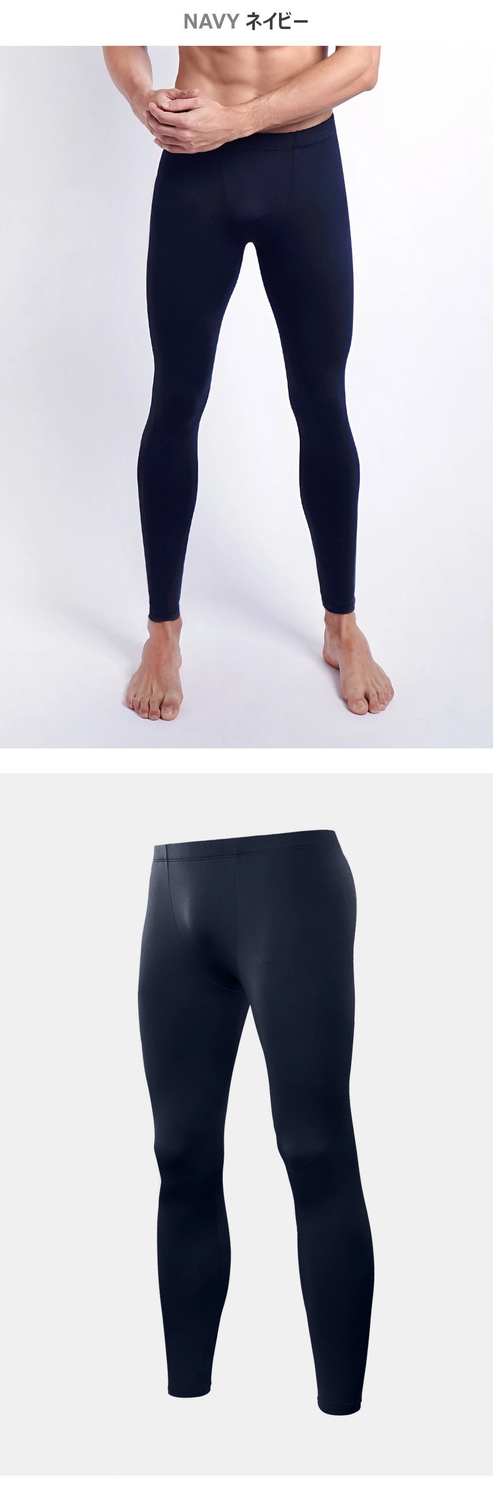 【ARMEDES】 アルメデス 発熱 防寒 保温 起毛 ヒートテック コンプレッションインナー ロングタイツ 9分丈 前閉じ ボトムス 秋 冬 スーパードライ テックフィット メンズ 吸汗速乾 伸縮性 速乾性 スポーツインナー トレーニング ジム 送料無料 M-2XL 全4色 AR22