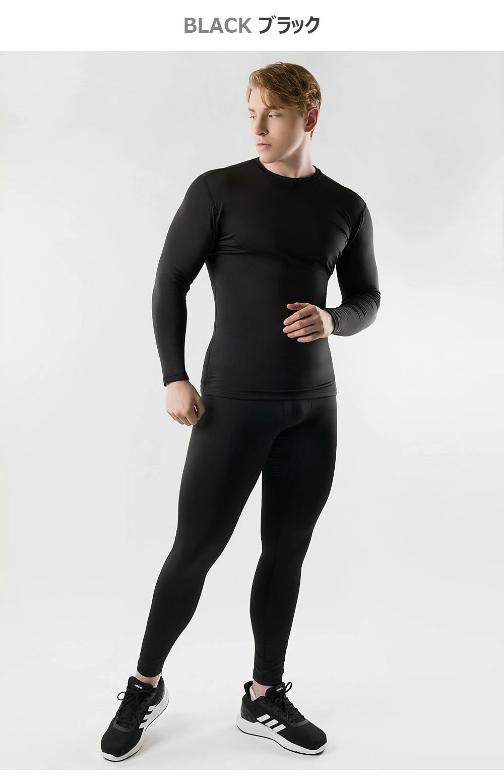 【ARMEDES】 アルメデス 発熱 防寒 保温 起毛 コンプレッションインナー ロングタイツ 9分丈 前閉じ ボトムス 秋 冬 スーパードライ テックフィット メンズ 吸汗速乾 伸縮性 速乾性 スポーツインナー トレーニング ジム 送料無料 M-2XL ブラック ネイビー AR23