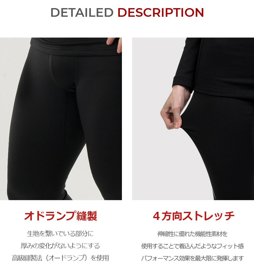 【ARMEDES】 アルメデス 発熱 防寒 保温 起毛 コンプレッションインナー ロングタイツ 9分丈 前閉じ ボトムス 秋 冬 スーパードライ テックフィット メンズ 吸汗速乾 伸縮性 速乾性 スポーツインナー トレーニング ジム 送料無料 M-2XL ブラック ネイビー AR23