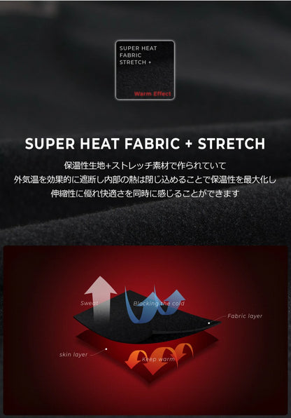 【ARMEDES】 アルメデス 発熱 防寒 保温 起毛 コンプレッションインナー ロングタイツ 9分丈 前閉じ ボトムス 秋 冬 スーパードライ テックフィット メンズ 吸汗速乾 伸縮性 速乾性 スポーツインナー トレーニング ジム 送料無料 M-2XL ブラック ネイビー AR23