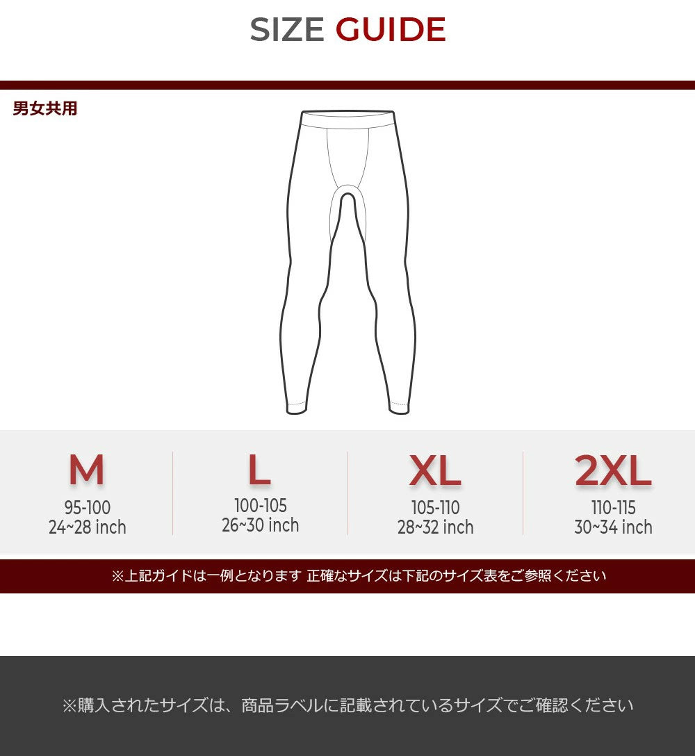 【ARMEDES】 アルメデス 発熱 防寒 保温 起毛 コンプレッションインナー ロングタイツ 9分丈 前閉じ ボトムス 秋 冬 スーパードライ テックフィット メンズ 吸汗速乾 伸縮性 速乾性 スポーツインナー トレーニング ジム 送料無料 M-2XL ブラック ネイビー AR23