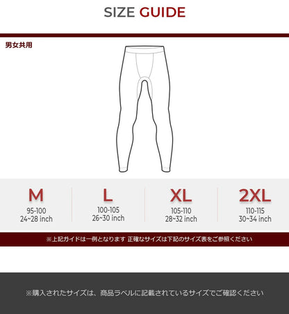 【ARMEDES】 アルメデス 発熱 防寒 保温 起毛 コンプレッションインナー ロングタイツ 9分丈 前閉じ ボトムス 秋 冬 スーパードライ テックフィット メンズ 吸汗速乾 伸縮性 速乾性 スポーツインナー トレーニング ジム 送料無料 M-2XL ブラック ネイビー AR23