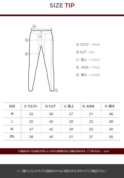 【ARMEDES】 アルメデス 発熱 防寒 保温 起毛 コンプレッションインナー ロングタイツ 9分丈 前閉じ ボトムス 秋 冬 スーパードライ テックフィット メンズ 吸汗速乾 伸縮性 速乾性 スポーツインナー トレーニング ジム 送料無料 M-2XL ブラック ネイビー AR23