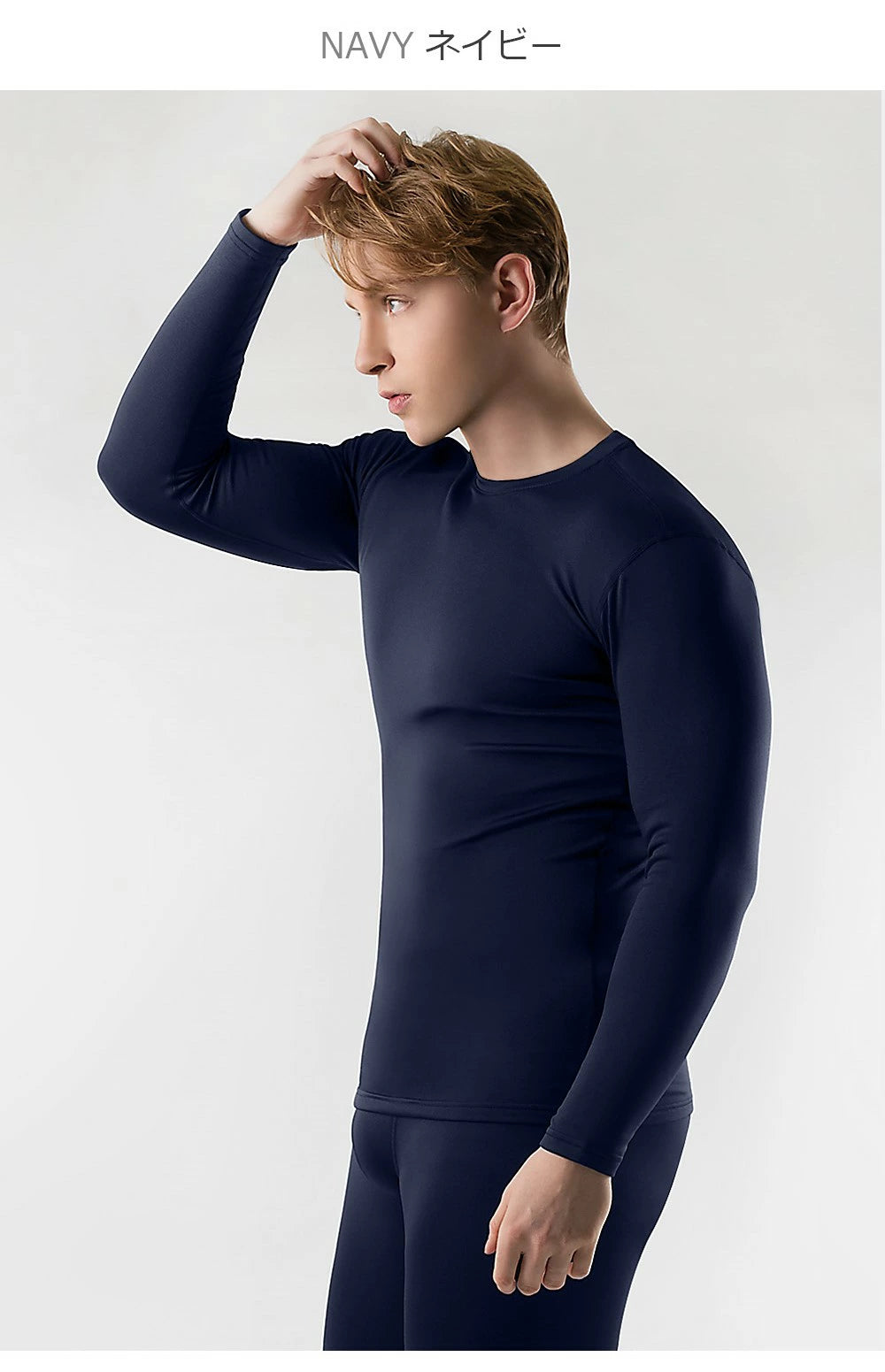 【ARMEDES】 アルメデス 冬用 メンズ 長袖 防寒 起毛 コンプレッションインナー クールネック 加圧シャツ 伸縮性 吸汗速乾 スポーツインナー テックフィット メンズ 長袖 UVカット 紫外線対策 通気性 速乾性 スポーツインナー  送料無料 M-2XL 全3色 AR24