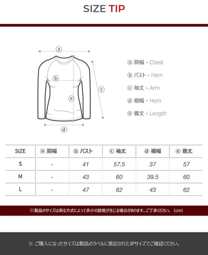 ARMEDES アルメデス コンプレッションインナー 発熱 防寒 保温 長袖 起毛 レディース S-L 全4色 秋 冬 AR37 送料無料