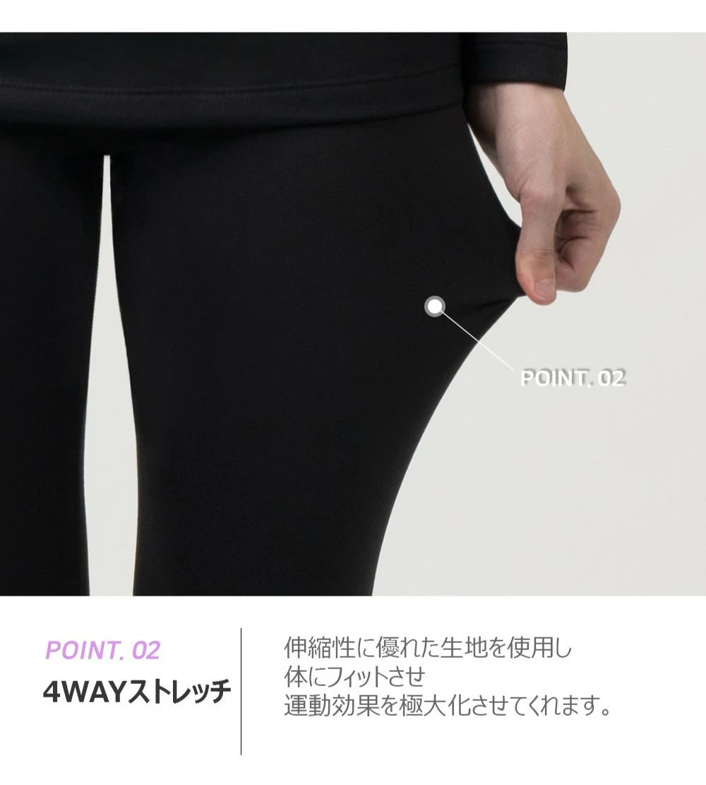 ARMEDES アルメデス レギンス 機能性 起毛素材 防寒 保温 4WAYストレッチ スリム スカート デザイン 冬 レディース S-L 全4色 AR39 送料無料