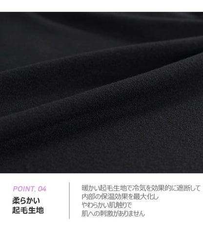 ARMEDES アルメデス レギンス 機能性 起毛素材 防寒 保温 4WAYストレッチ スリム スカート デザイン 冬 レディース S-L 全4色 AR39 送料無料