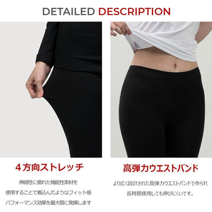 ARMEDES アルメデス レギンス タイツ スパッツ 起毛素材 防寒 保温 レディース ヒートテック コンプレッションインナー ロングタイツ 9分丈 ボトムス スリム 冬 レディース 吸汗速乾 伸縮性 速乾性 スポーツインナー トレーニング ジム S-L 全4色 AR40 送料無料