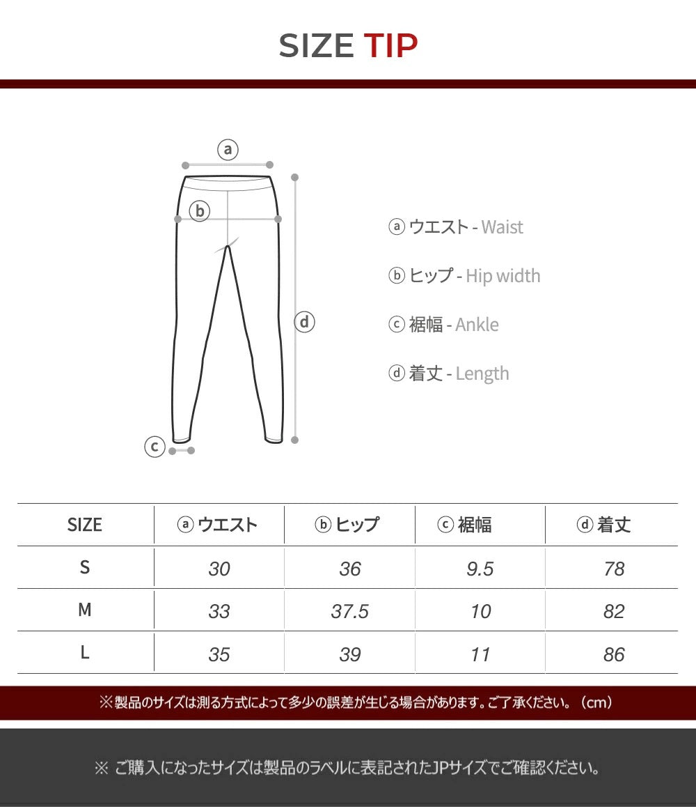 ARMEDES アルメデス レギンス タイツ スパッツ 起毛素材 防寒 保温 レディース ヒートテック コンプレッションインナー ロングタイツ 9分丈 ボトムス スリム 冬 レディース 吸汗速乾 伸縮性 速乾性 スポーツインナー トレーニング ジム S-L 全4色 AR40 送料無料