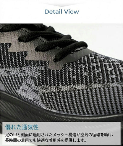 ランニングシューズ メンズ スニーカー 軽量 メッシュ 通気性 疲れにくい ウォーキングシューズ 運動靴 ジム ジョギング トレーニング シューズ 通勤 通学 立ち仕事 黒 ブラック ARMEDES アルメデス AR-2002