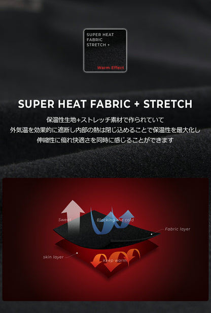 ARMEDES アルメデス バラクラバ ネックウォーマー フェイスマスク 2枚セット バフ BUFF 防寒 ストレッチ 軽量 保温性生地 起毛生地 ユニセックス 男女兼用 フリーサイズ 全5色 冬 AR18 送料無料