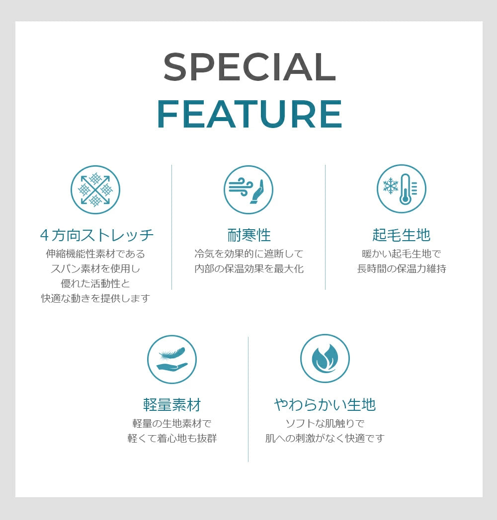 ARMEDES アルメデス バラクラバ ネックウォーマー フェイスマスク 2枚セット バフ BUFF 防寒 ストレッチ 軽量 保温性生地 起毛生地 ユニセックス 男女兼用 フリーサイズ 全5色 冬 AR18 送料無料