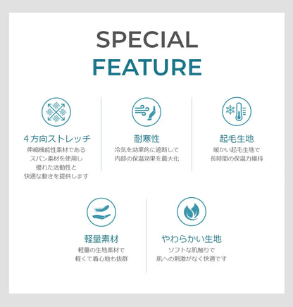 ARMEDES アルメデス バラクラバ ネックウォーマー フェイスマスク 2枚セット バフ BUFF 防寒 ストレッチ 軽量 保温性生地 起毛生地 ユニセックス 男女兼用 フリーサイズ 全5色 冬 AR18 送料無料