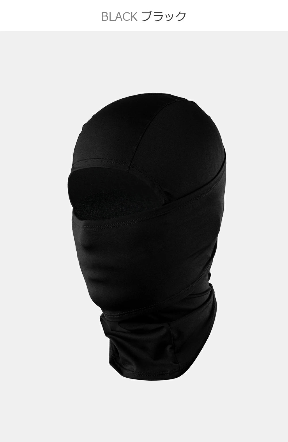 ARMEDES アルメデス バラクラバ ネックウォーマー フェイスマスク 2枚セット バフ BUFF 防寒 ストレッチ 軽量 保温性生地 起毛生地 ユニセックス 男女兼用 フリーサイズ 全5色 冬 AR18 送料無料