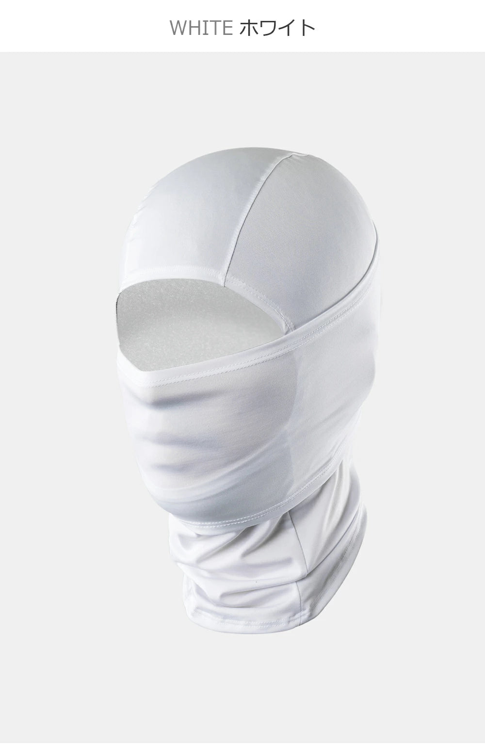 ARMEDES アルメデス バラクラバ ネックウォーマー フェイスマスク 2枚セット バフ BUFF 防寒 ストレッチ 軽量 保温性生地 起毛生地 ユニセックス 男女兼用 フリーサイズ 全5色 冬 AR18 送料無料