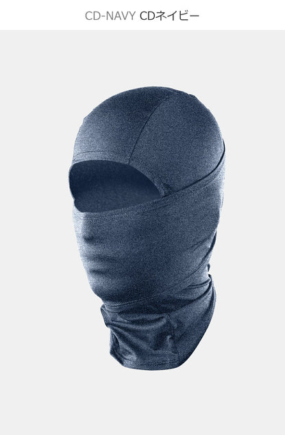 ARMEDES アルメデス バラクラバ ネックウォーマー フェイスマスク 2枚セット バフ BUFF 防寒 ストレッチ 軽量 保温性生地 起毛生地 ユニセックス 男女兼用 フリーサイズ 全5色 冬 AR18 送料無料