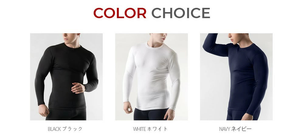 【ARMEDES】 アルメデス 冬用 メンズ 長袖 防寒 起毛 コンプレッションインナー クールネック 加圧シャツ 伸縮性 吸汗速乾 スポーツインナー テックフィット メンズ 長袖 UVカット 紫外線対策 通気性 速乾性 スポーツインナー  送料無料 M-2XL 全3色 AR24