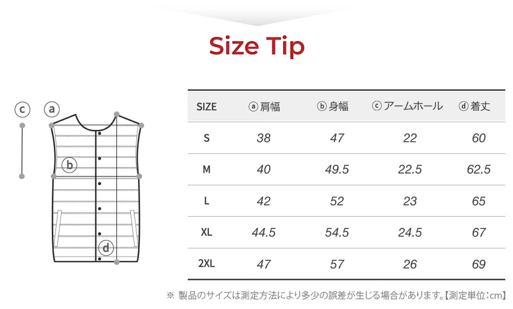 ARMEDES アルメデス 防寒ベスト ダウンベスト Uネック メンズ 男女兼用 秋冬 キルティング シンプルで無地ベスト 中綿ベスト 冬 防寒 おしゃれ メンズ アウター 保温性 男性 ベスト 軽量 あったか AR613