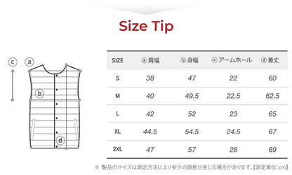 ARMEDES アルメデス 防寒ベスト ダウンベスト Uネック メンズ 男女兼用 秋冬 キルティング シンプルで無地ベスト 中綿ベスト 冬 防寒 おしゃれ メンズ アウター 保温性 男性 ベスト 軽量 あったか AR613
