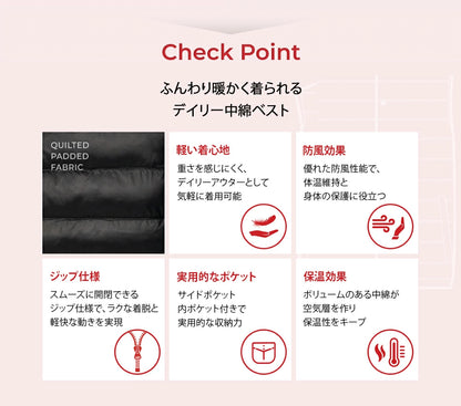 ARMEDES アルメデス 防寒ベスト ダウンベスト ファスナー メンズ 男女兼用 秋冬 シンプルで無地ベスト 中綿ベスト 冬 防寒 おしゃれ メンズ アウター ジップアップ ベスト 保温性 男性 ベスト 軽量 あったか AR614